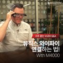 JSolution 이미지