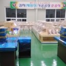 성진푸드 이미지
