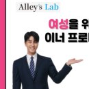 안양왕약국 이미지