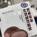연세우유당진 이미지
