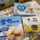 크라운다방 이미지