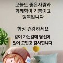 맷돌로만 이미지