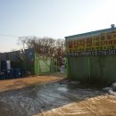 일신수산 이미지