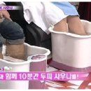 아테네헤어클리닉