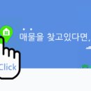 서둔동 192 이미지