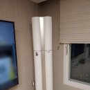 대전 도마동 이편한세상 포레나 아파트 에어컨설치 후기