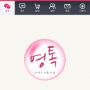 드루와드루와PC 이미지