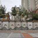 봉담호수공원 이미지