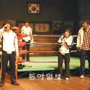 연극 이기동 체육관 이미지