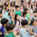 용계초교병설 이미지