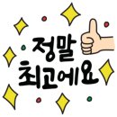 위드미협동조합 이미지