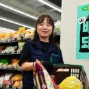 강동농협하나로마트 이미지