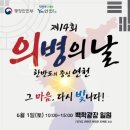 아침해마트 이미지