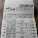 남해자애원 이미지