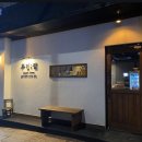 하대동338 이미지