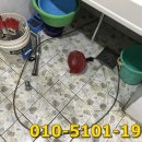 삼학동주민센터 이미지