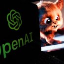 미래의 친구, 인공지능(AI) 이미지