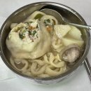 대원숯불구이 - 부여군 남촌로9번길 1-10 | 대전 변동 칼국수 맛집 <옥수 숯불구이>에 다녀왔어요 / 대원종합물류 방문 후기