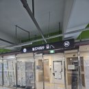 UR(파주시)-[와석순환로]-상-9 | 운정 평양손만두 본점 솔직 후기 – 담백하면서 진한 국물맛에 반하다