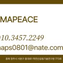 더마피스 이미지