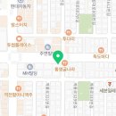 지에스25(GS25)월평사랑점 이미지