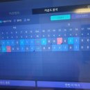 한양스크린CC 이미지