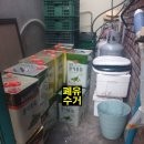 명성유통 이미지