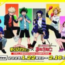 콜라보 노래연습장 이미지