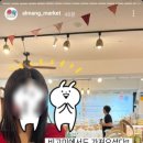 율무상점 이미지