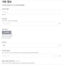 하나로스튜디오 이미지