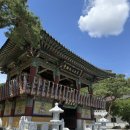 대원사 | 구미사찰 구평동 대원사 아이랑 사찰 방문후기