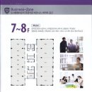 에스제이타워 이미지