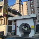 수영삼춘 | 부산 수영 고깃집 수영삼춘 고기와 보쌈 맛집