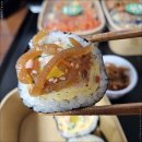 더좋은김밥 이미지