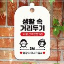 생활속의H