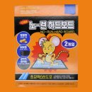 대길산업 이미지