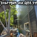(주)제이에스에스 이미지