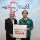 우미건설㈜ 이미지