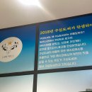 카페90℃
