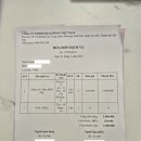 파라곤스파 이미지