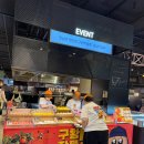 정남프라자 이미지