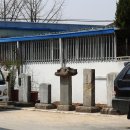 소로3-안영9호선 | 논산 연산아문(論山 連山衙門).충남