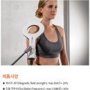 유아이씨 이미지
