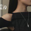 진주얼리 이미지