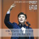뷰티풀꽃 이미지