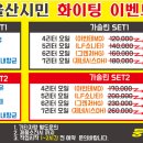 둥이모터스 이미지