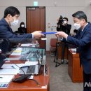 김학도 카카오 검색결과
