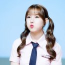 예린