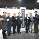 평촌역상가 고객지원센터 이미지