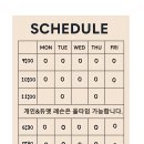 올라잇필라테스